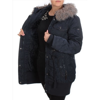 B-23 DARK BLUE Куртка зимняя женская NO NAME (100 гр. холлофайбер)