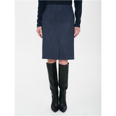 Юбка тёмно-синяя с карманами