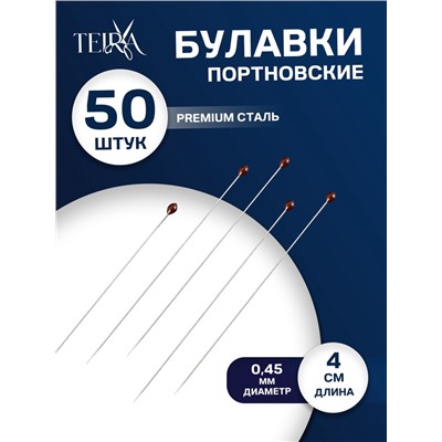 Булавки портновские TEIRA, 40 мм, d=0.45 мм, 50 шт., стальные