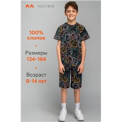 Хлопковый костюм для мальчика Happyfox