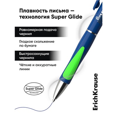 Ручка шариковая автоматическая Megapolis Concept, резиновый упор, узел 0.7 мм, чернила синие, длина линии письма 1000 метров