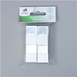 Наконечник на карниз d=19 мм «Магнум», белый/хром