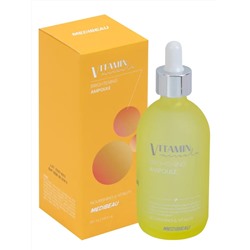 MEDIBEAU Осветляющая ампульная сыворотка для лица с витаминами / Brightening Ampoule Vitamin Nourishing & Vitality, 100 мл