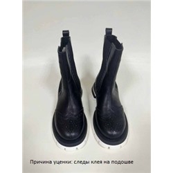 Челси ED'ART 360.P.1540'bl/w. black уценка