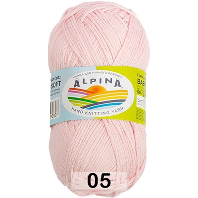 Пряжа Alpina BABY SUPER SOFT
