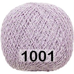 Пряжа ПНК им.Кирова Снежинка сверкающая