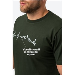 Мужская футболка Happyfox