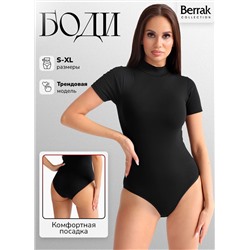 Женское боди Berrak