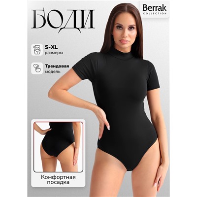 Женское боди Berrak
