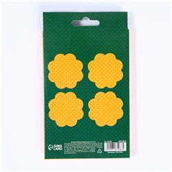 Пасхальный набор для украшения яиц «Динозавры» на пасху, 9.8×15.3×1.1 см