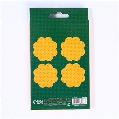 Пасхальный набор для украшения яиц «Динозавры» на пасху, 9.8×15.3×1.1 см