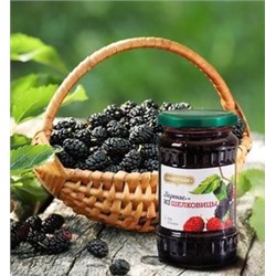 Варенье  "Из тутовника" 440гр (стекло)