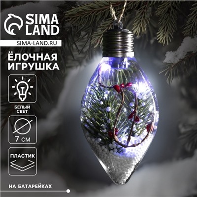 Ёлочный шар «Ветка ели», батарейки, 5 LED, свечение белое