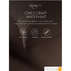 SleepiX ЮКО т.кор Простыня на резинке 200х200+25, 1пр., модал/бамбук