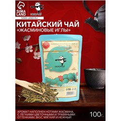 Китайский зеленый жасминовый чай "Жасминовые иглы (Моли Сун Чжэнь)", 100 г, 2023 г