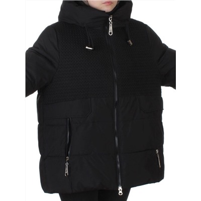 YR-6619 BLACK Куртка зимняя женская (150 гр. холлофайбер)