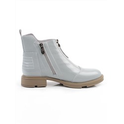 01-M43-9 GRAY/LT. BLUE Ботинки демисезонные женские (натуральная кожа)