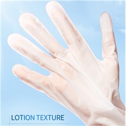 Увлажняющая маска-перчатки для рук КОКОС Sadoer, 1 пара.