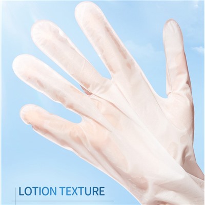 Увлажняющая маска-перчатки для рук КОКОС Sadoer, 1 пара.