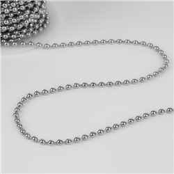 Цепочка для сумки, железная, d=3.2 мм, 10±0.5 м, цвет серебряный