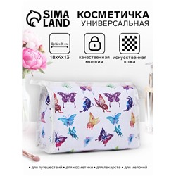 Косметичка на молнии, треугольная, маленькая, с принтом, белая/сиреневая