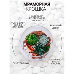 Мраморная крошка "Рецепты Дедушки Никиты", отборная, белая, фр 10-20 мм , 10 кг