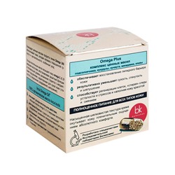 Ночной крем-масло для лица "Интенсивное восстановление кожи" (48 г) (10883002)