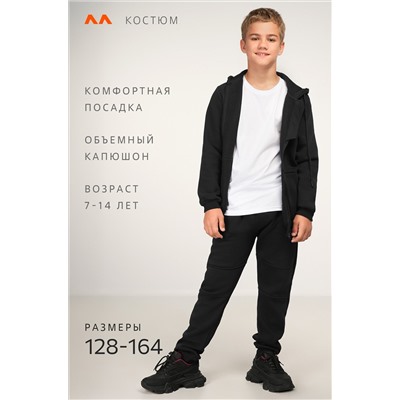 Теплый детский костюм из футера трехнитки с начесом Happyfox