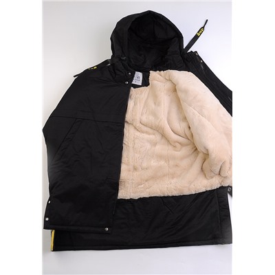 1973 Куртка для мальчика. Серый/9(140)