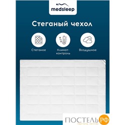 MedSleep NUBI Одеяло 220х240, 1пр, микровол/мкфайбер.