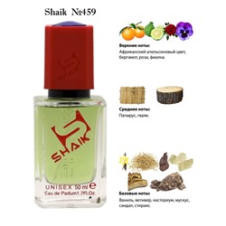 Shaik 459 Kilan Cruel Intentions Tempt Me 50 ml