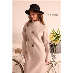 NiV NiV fashion 913 светло-бежевый, Платье