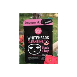 Очищающая маска-пленка от черных точек с вулканической глиной от Cathy Doll, White Heads Cleansing Black Clay Mask, 5 гр