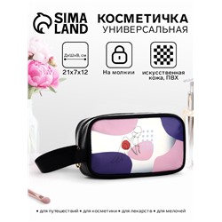 Косметичка на молнии для бассейна, с ручкой, с рисунком, чёрная