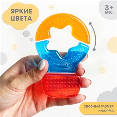 Прорезыватель охлаждающий для зубов с водой Крошка Я «Воздушный шар», от 3 мес