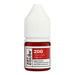 Набор высококонцентрированных красителей Art Color Base 6 цветов по 12 мл