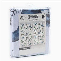 Комплект штор "Этель" Real dino, 145*260 см-2 шт, 100% п/э