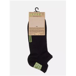 DIWARI ACTIVE Короткие носки с хлопком и коноплей