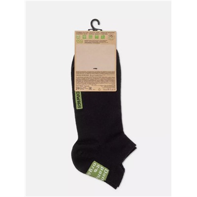 DIWARI ACTIVE Короткие носки с хлопком и коноплей