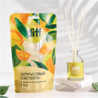 Диффузор ароматический Aroma Diff, 50 мл, цитрусовый коктейль