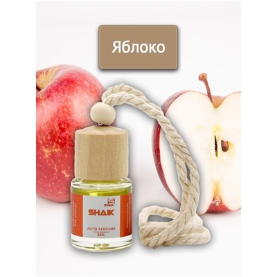 Автопарфюм Shaik Яблоко 8 ml