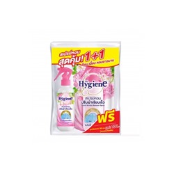 НАБОР 1+1 Ароматический спрей для облегчения глажки белья от Hygiene Fast Fabric Spray Sunrise Kiss 220 мл + 180 мл