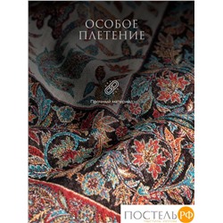 Estia РАФАЭЛЛА Плед борд. 130х170 см, 1 пр., 90% хлоп./10% мерин.шерсть , 285 гр/м2