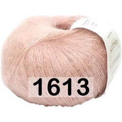 Пряжа Kutnor Vittorio