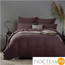 SleepiX ЮКО сирен Пододеяльник 145х205, 1пр., модал/бамбук