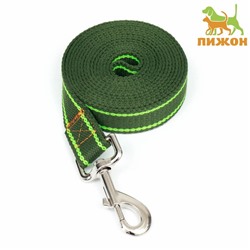 Поводок брезентовый, 2.7 м × 2.5 см, хаки/салатовый