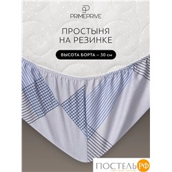 PRIME PRIVE РОШФОР Простыня на резинке 160х200+30, 1 пр., хл./сатин серый