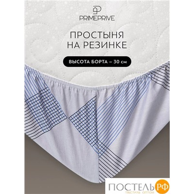PRIME PRIVE РОШФОР Простыня на резинке 180х200+30, 1 пр., хл./сатин серый