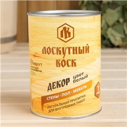 Влаго - биозащитная пропитка «Лоскутный воск. ДЕКОР», цвет белый, 1 л.