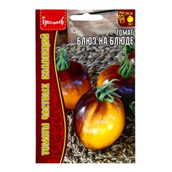 Семена Томат Блюз на Блюде 10шт.  12.29 г.